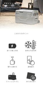 ポータブル冷蔵庫 40L オクスフォードタン [EVOKE／イヴォーグ公式] GLAZE40｜キャンプ アウトドア 防災 [0540]