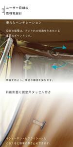 BASE ベース ソロテント [EVOKE／イヴォーグ公式]｜キャンプ アウトドア 防災 [0541]