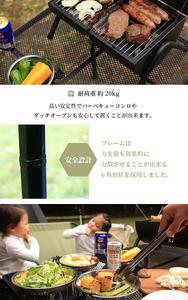 Lattice ラティス アウトドアテーブル [EVOKE／イヴォーグ公式]｜キャンプ アウトドア 防災 [0543]