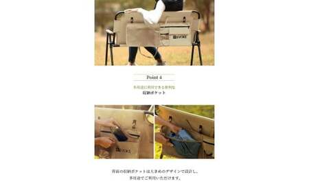 TWINS CHAIR ツインズチェア [EVOKE／イヴォーグ公式]｜キャンプ アウトドア 防災 [0547]