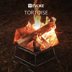 TORTOISE トータス 焚き火 グリル [EVOKE／イヴォーグ公式]｜キャンプ アウトドア 防災 [0548]
