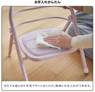 折りたたみパイプイス ブルー｜カトージ KATOJI ブランド ベビー用品 ベビーチェア 赤ちゃん 椅子 イス 出産祝い 出産祝 ギフト プレゼント 新生活 コンパクト 男の子 女の子 [0552]