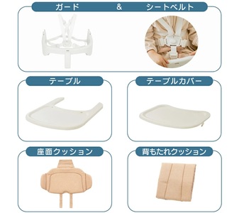 ベビーチェア Emil ホワイト｜カトージ KATOJI ブランド ベビー用品 ベビーチェア ハイチェア ダイニング イス テーブル付 おしゃれ かわいい 家具 子育て 子ども 子供 赤ちゃん [0560]