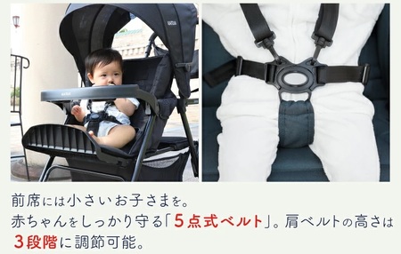 ベビーカー 二人でゴー ブラック 3点セット｜カトージ KATOJI ブランド ベビー用品 ベビーカー 二人乗り レインカバー 日よけ 子育て 子ども 子供 赤ちゃん [0562]