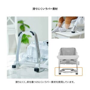 カトージ ブースターチェア feedme ホワイト｜カトージ KATOJI ブランド ベビー用品 ベビーチェア 固定 ローチェア 子育て 子ども 子供 赤ちゃん [0571]