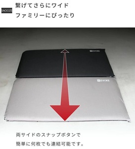 SNOOZE スヌーズ インフレータブルマット キャンプ (グレー)[EVOKE／イヴォーグ公式]｜アウトドア 防災 キャンプ用品 [0605]