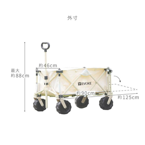 CARRY キャリー アウトドアワゴン(ブラック)[EVOKE／イヴォーグ公式]｜アウトドア 防災 キャンプ用品 [0607]