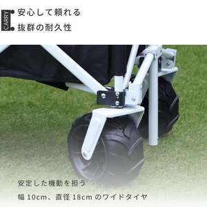 CARRY キャリー アウトドアワゴン(ブラック)[EVOKE／イヴォーグ公式]｜アウトドア 防災 キャンプ用品 [0607]