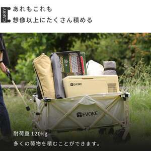 CARRY キャリー アウトドアワゴン(ブラック)[EVOKE／イヴォーグ公式]｜アウトドア 防災 キャンプ用品 [0607]