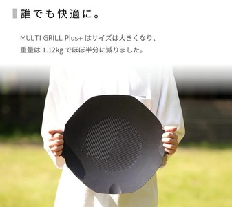 MULTIGRILL PLUS＋マルチグリドル 鉄板(ブラック)[EVOKE／イヴォーグ公式]｜アウトドア 防災 キャンプ用品 [0610]