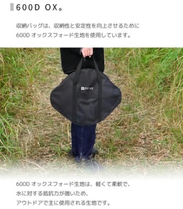 MULTIGRILL PLUS＋マルチグリドル 鉄板(ブラック)[EVOKE／イヴォーグ公式]｜アウトドア 防災 キャンプ用品 [0610]