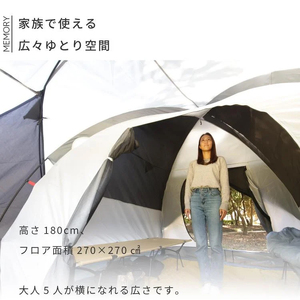 MEMORY メモリー ファミリーテント キャンプ [EVOKE／イヴォーグ