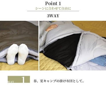 CAVE ケイブ シュラフ 寝袋(ブラック)[EVOKE／イヴォーグ公式]｜アウトドア 防災 キャンプ用品 [0614]