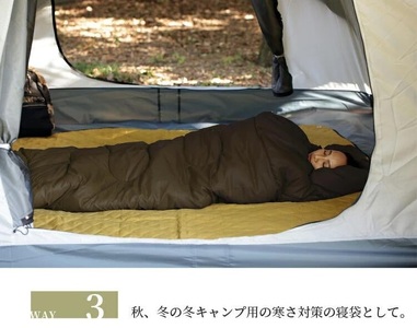 CAVE ケイブ シュラフ 寝袋(ブラック)[EVOKE／イヴォーグ公式]｜アウトドア 防災 キャンプ用品 [0614]