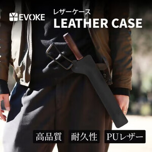 ファイヤープレーストング 専用バッグ (ブラック)[EVOKE／イヴォーグ公式]｜アウトドア 防災 キャンプ用品 [0618]