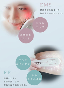 電気ブラシ 美顔器 REALIA レアリア [LOABI／ロアビ公式]｜美容 美肌ケア スキンケア [0620]