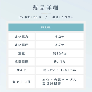 電気ブラシ 美顔器 REALIA レアリア [LOABI／ロアビ公式]｜美容 美肌ケア スキンケア [0620]