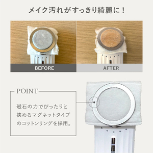 1台13役 美顔器 NITENA ニテナ [LOABI／ロアビ公式]｜美容 美肌ケア スキンケア [0621]