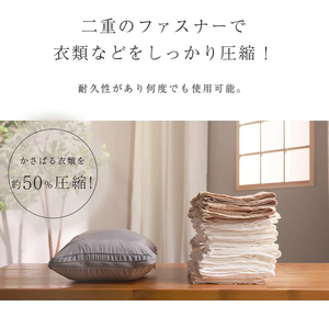 トラベル圧縮袋 (ブラック)[FLOAD／フロード公式]｜2点セット トラベル 旅行 ポーチ 圧縮 収納 圧縮袋 バッグ パック バック 圧縮収納 旅行用 [0637]