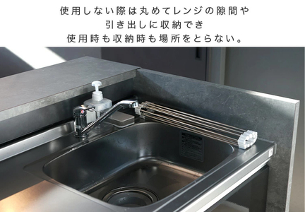 水切りマット (ブラック／タイプB)[FLOAD／フロード公式]｜洗い物 水切り ラック カゴ スリム シンク内 シンク上 省スペース 水切りマット 洗い物カゴ 折りたたみ シリコン キッチン用品 [0642]