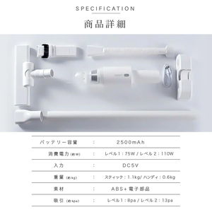 2way 掃除機 [FLOAD／フロード公式]｜サイクロン コードレス 掃除機 スティック ハンディ 2way 軽量 コードレス掃除機 ハンディ掃除機 大掃除 [0643]