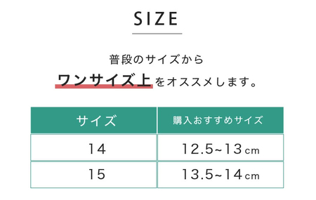 キッズサンダル(ホワイト／15cm)[FLOAD／フロード公式]｜子供 サンダル マジック 女の子 男の子 ベビー キッズサンダル 子供サンダル ベビーサンダル プール 水遊び 水陸両用 [0647]