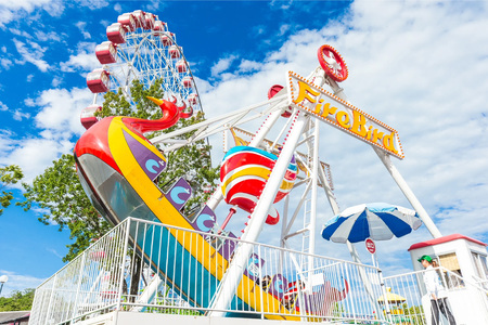 【要予約】ゆうえんち(日本モンキーパーク) 2時間貸切りプラン(200名まで)｜遊園地 テーマパーク 犬山 観光 体験 見どころ スポット イベント 貸切 ファミリー 旅行 社員旅行 愛知 岐阜 [0654]