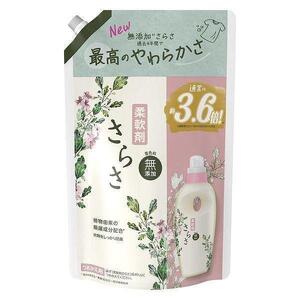 さらさ柔軟剤 つめかえ超ジャンボサイズ　1,350mL×6個セット