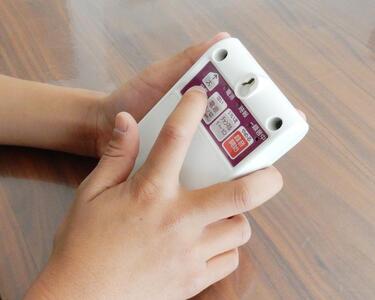 忘れもの防止タイマー