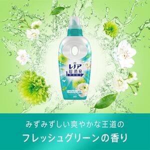 レノア超消臭　1week フレッシュグリーンの香り　つめかえ用　超特大サイズ　1,280ml×6個セット