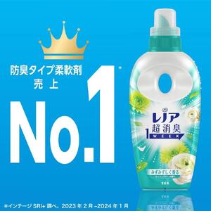 レノア超消臭　1weekSPORTS　フレッシュシトラスの香り　つめかえ用超特大サイズ゛　1,280ml×6個セット