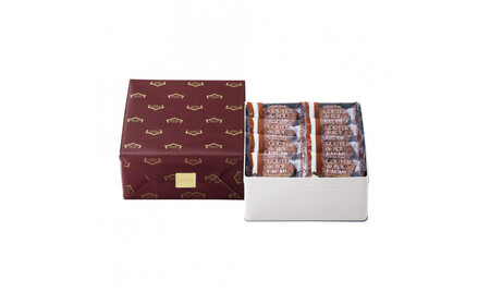 【ガトーフェスタハラダ】 グーテ・デ・ロワ カカオ(化粧缶中)