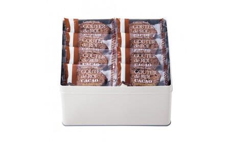 【ガトーフェスタハラダ】 グーテ・デ・ロワ カカオ(化粧缶中)