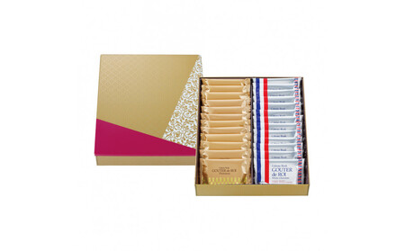 【ガトーフェスタハラダ】 GFHロイヤル・セレクション(化粧缶大)