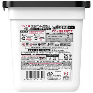 アリエールジェルボール4D 微香 本体 12個入り×6セット