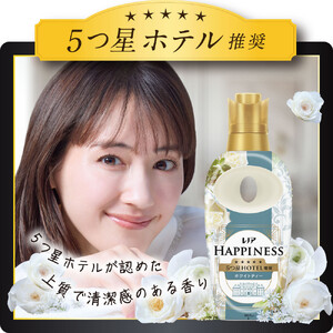 レノアハピネス 夢ふわタッチ ホワイトティー  詰替 超特大 1285ml 6個セット