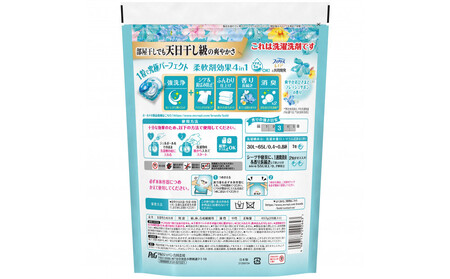 ボールド ジェルボール 4D 爽やかフレッシュサボンの香り ＆ レノアハピネスローズつめかえ用