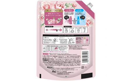 ボールド ジェルボール 4D 爽やかフレッシュサボンの香り ＆ レノアハピネスローズつめかえ用