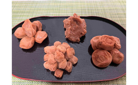 ゆあさ農園の有機梅干し　4種食べ比べセット
