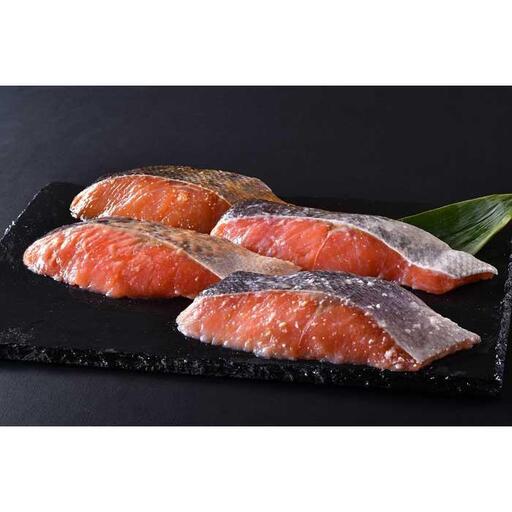 【ギフト用】秋鮭味噌漬・粕漬・糀漬明太風味・糀漬4種各2切