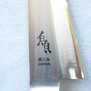 ナガオ 魚さばき包丁 小 刃渡り145mm モリブデンバナジウム鋼 片刃 右手用