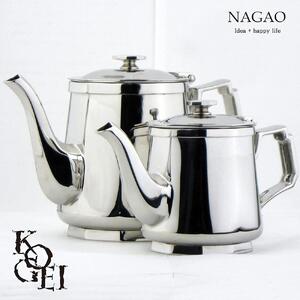 ナガオ KOGEI 極厚鏡面 ティーポット 680ml 18-8ステンレス