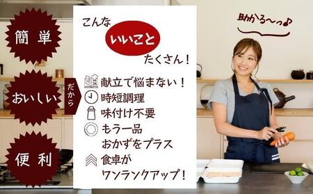越後もちぶた(新潟県産 和豚もちぶた) 厚切りロース味噌漬け10枚