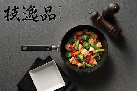 TMB-2356技逸品フライパン・ディープパン・いため鍋6点セット【和平フレイズ】