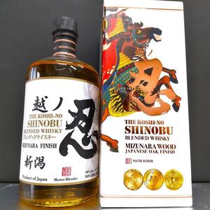 Amazon.co.jp: サントリーウイスキー 季 TOKI 43% 700ml ブレン