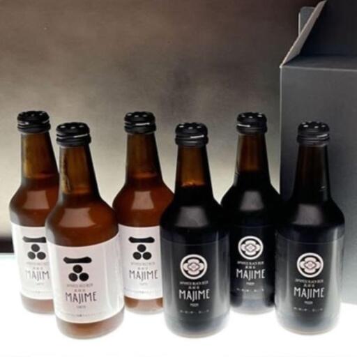 MAJIMEビール2種類 310ml×6本セット（新潟/地ビール）