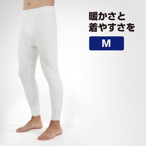 【ひだまり 極】 紳士ズボン下 【Mサイズ】