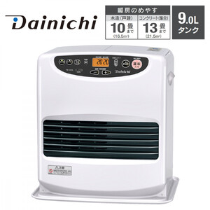 石油ファンヒーター FW-3625L(W) ムーンホワイト 0013820