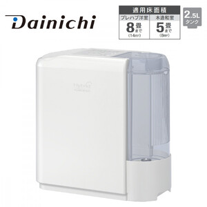 ハイブリッド式加湿器 HD-C300H(W) ホワイト 0H57820