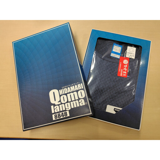 【ひだまり チョモランマ】　婦人長袖丸首インナー【Lサイズ】